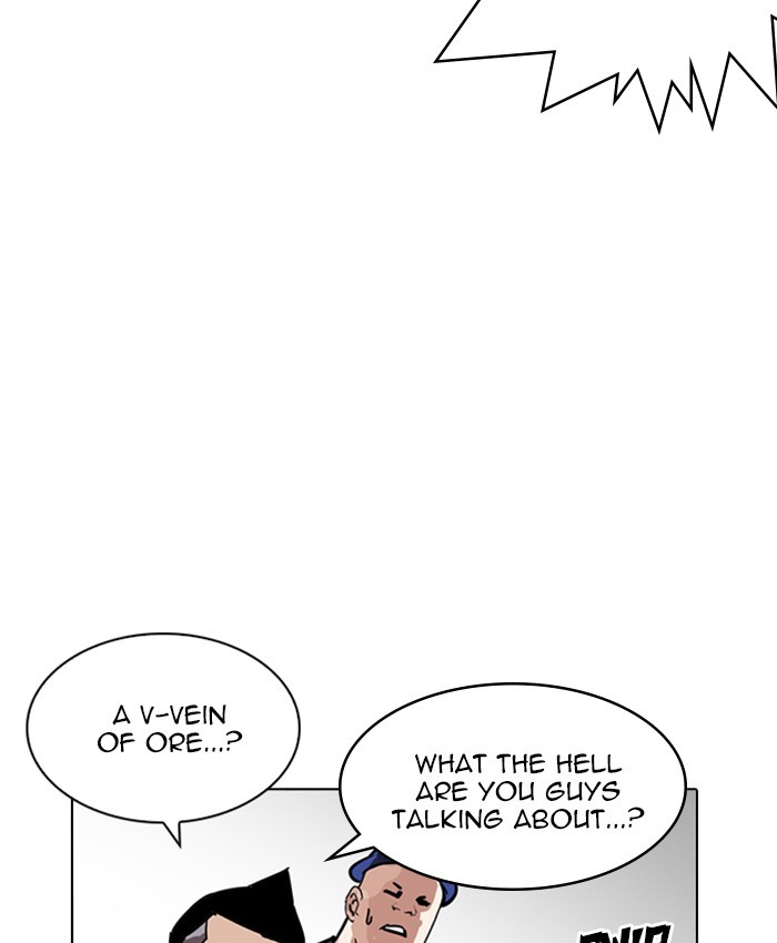 Page 185 of Chapter 216