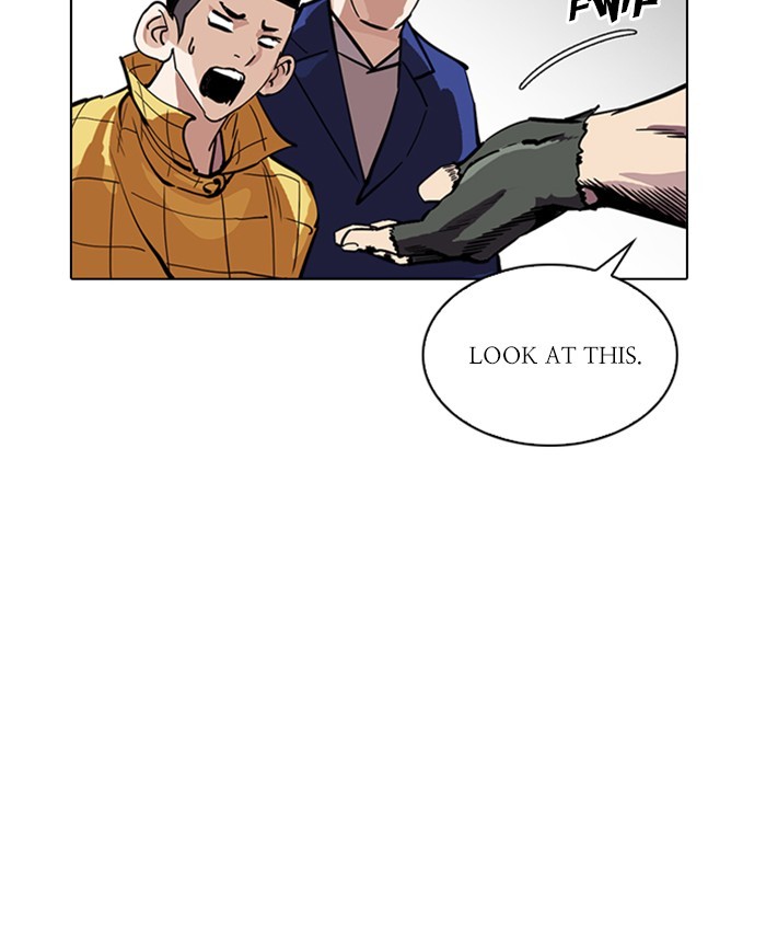 Page 186 of Chapter 216