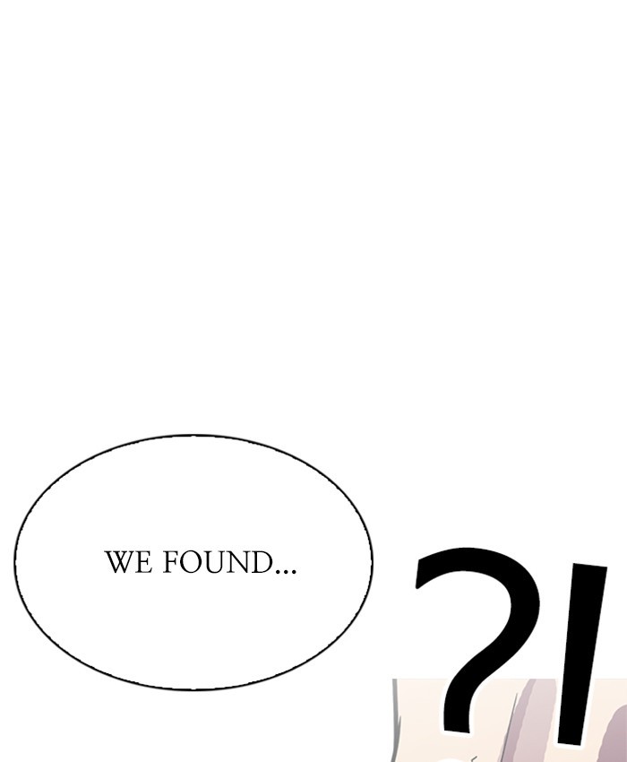Page 187 of Chapter 216