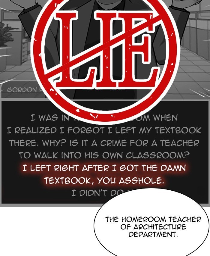 Page 19 of Chapter 216