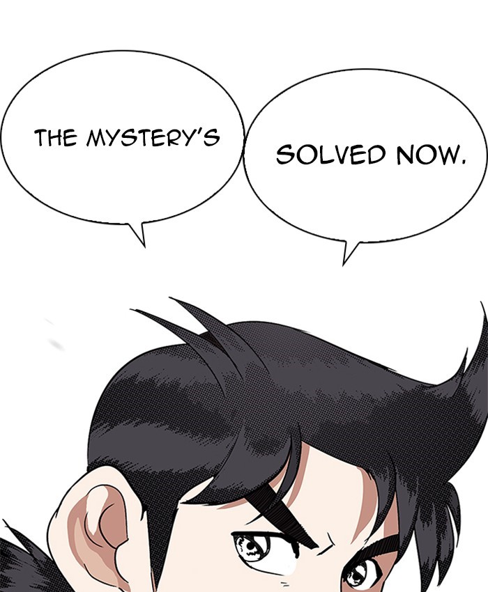 Page 196 of Chapter 216