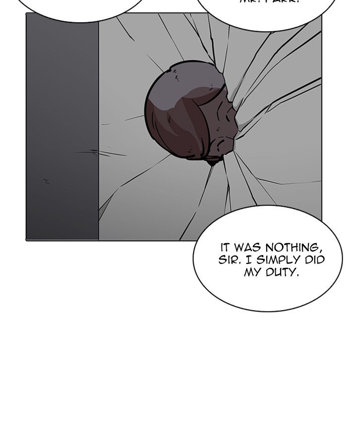 Page 201 of Chapter 216