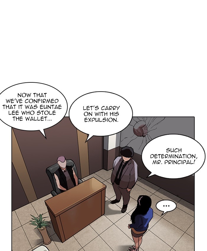 Page 202 of Chapter 216