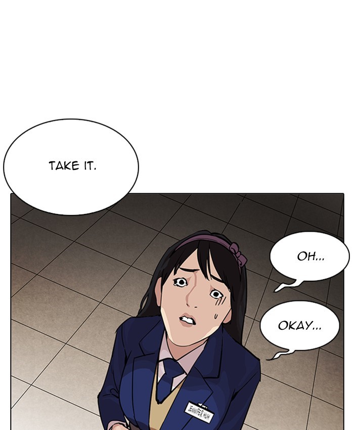 Page 210 of Chapter 216