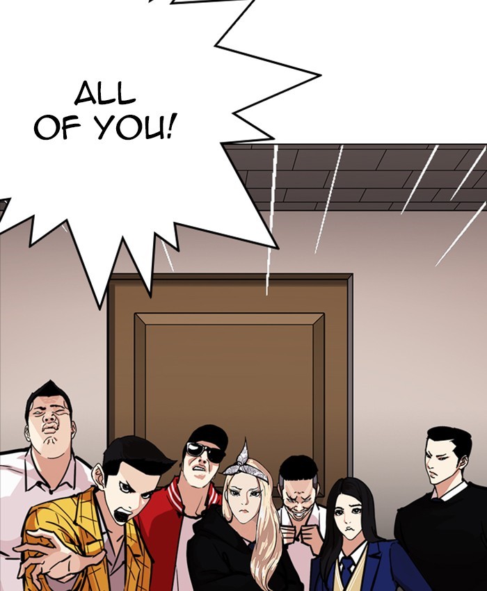 Page 214 of Chapter 216