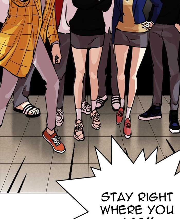 Page 215 of Chapter 216