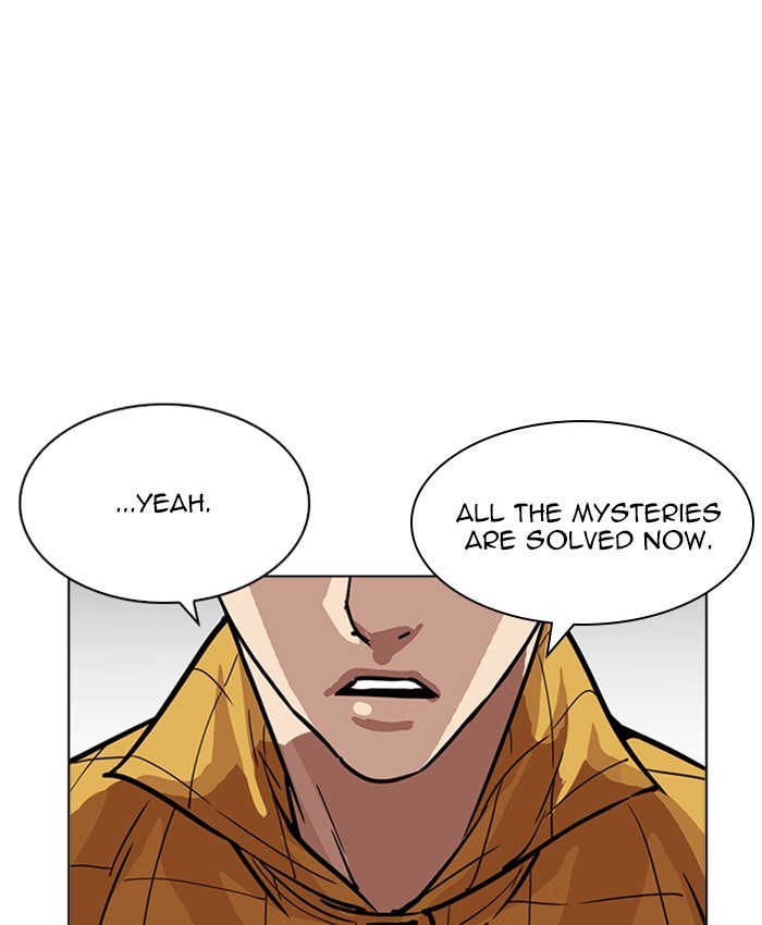 Page 218 of Chapter 216