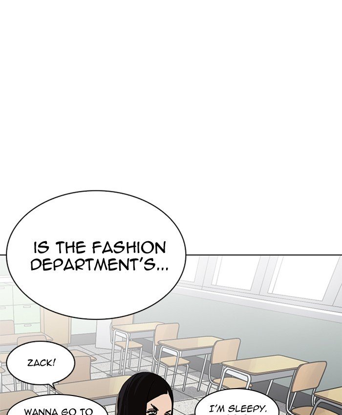 Page 22 of Chapter 216