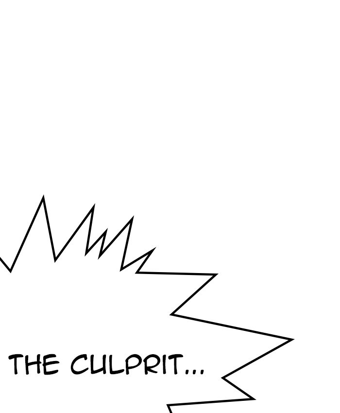 Page 220 of Chapter 216