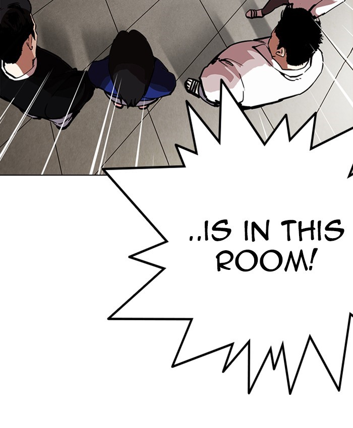 Page 222 of Chapter 216