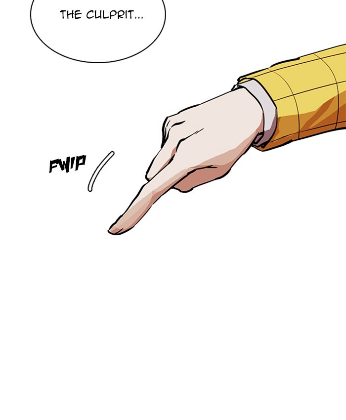 Page 224 of Chapter 216
