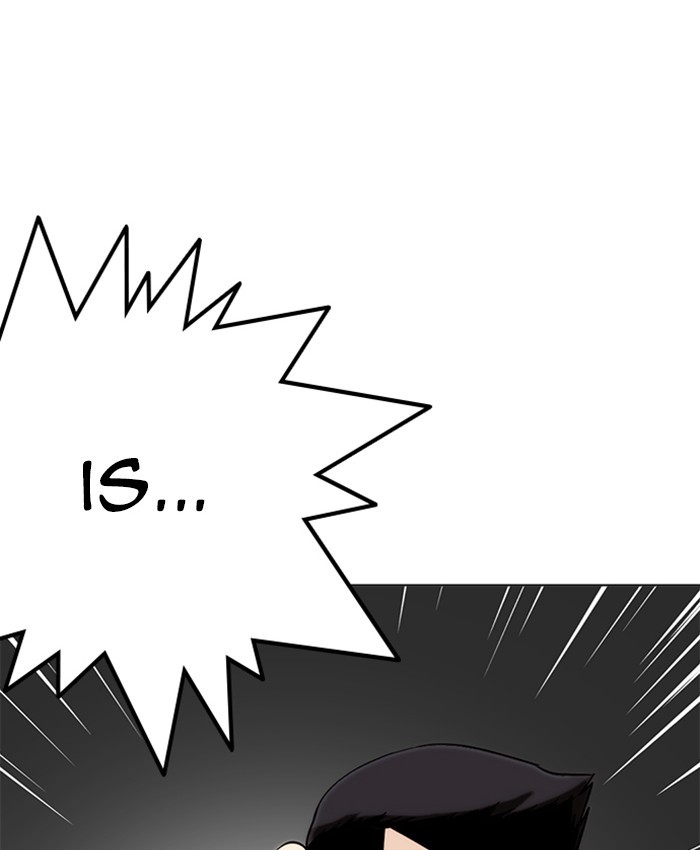 Page 226 of Chapter 216