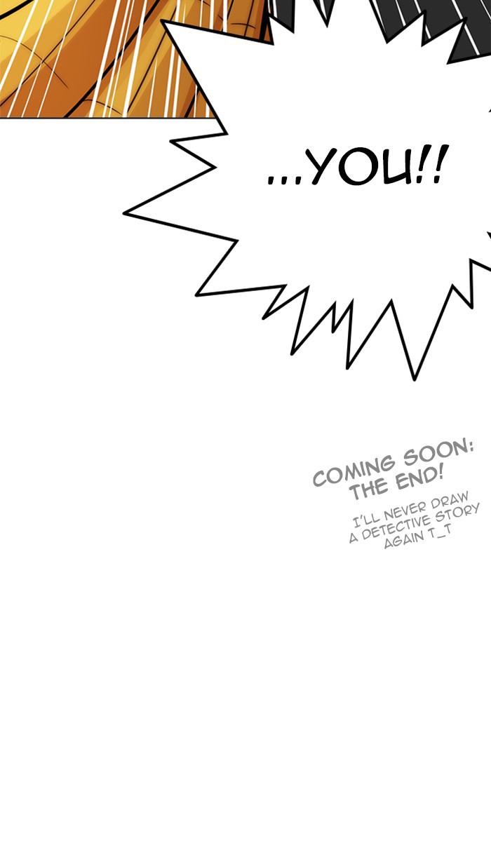 Page 228 of Chapter 216