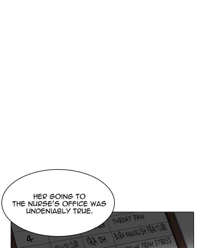 Page 28 of Chapter 216