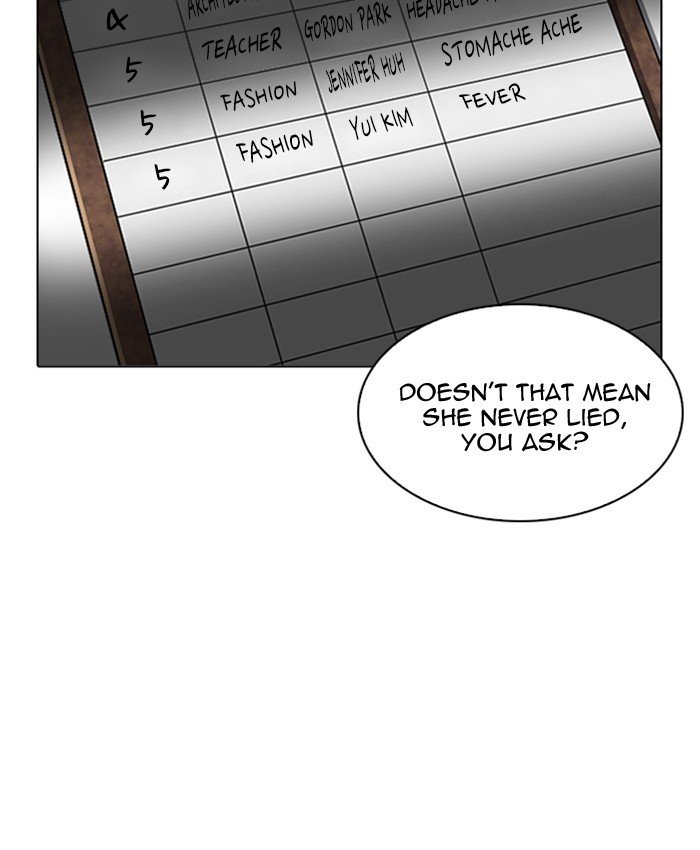 Page 29 of Chapter 216