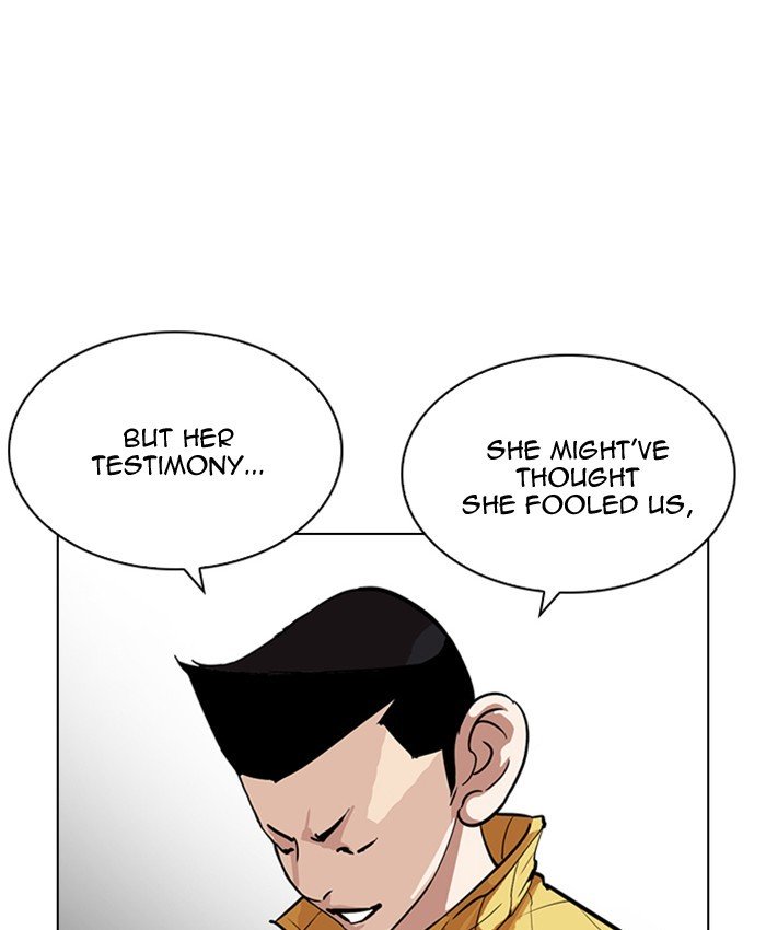 Page 30 of Chapter 216