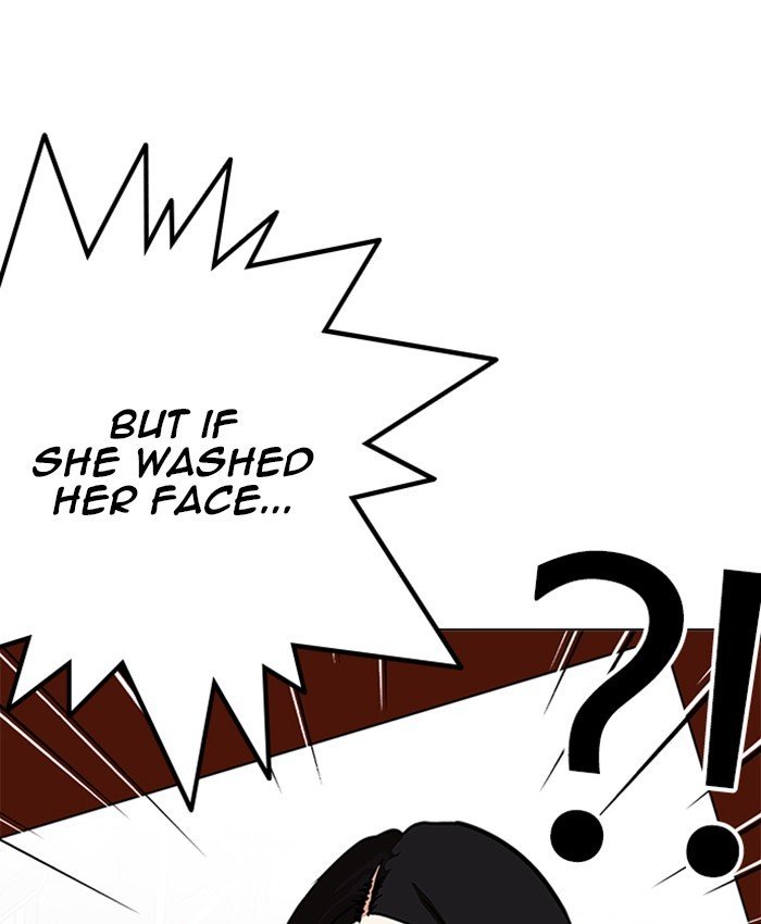 Page 35 of Chapter 216