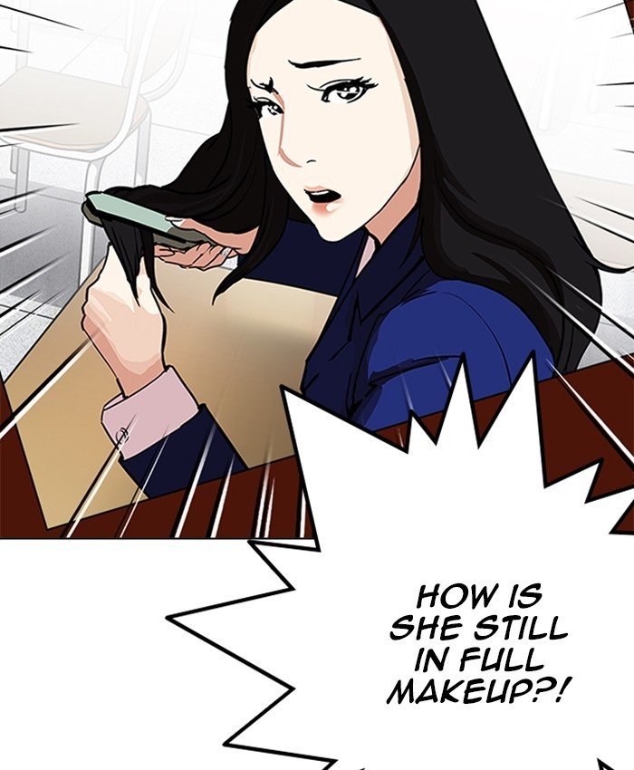 Page 36 of Chapter 216