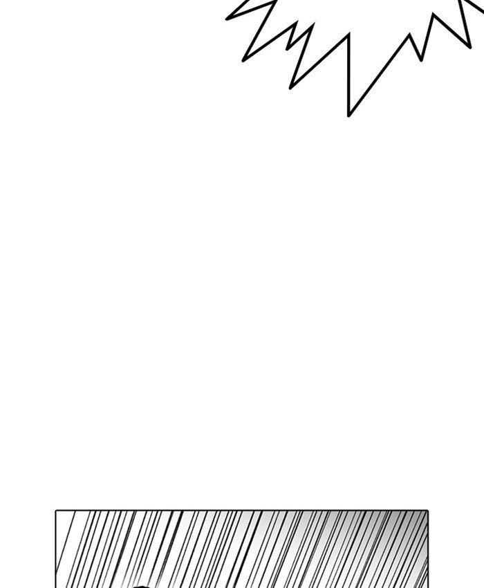 Page 37 of Chapter 216