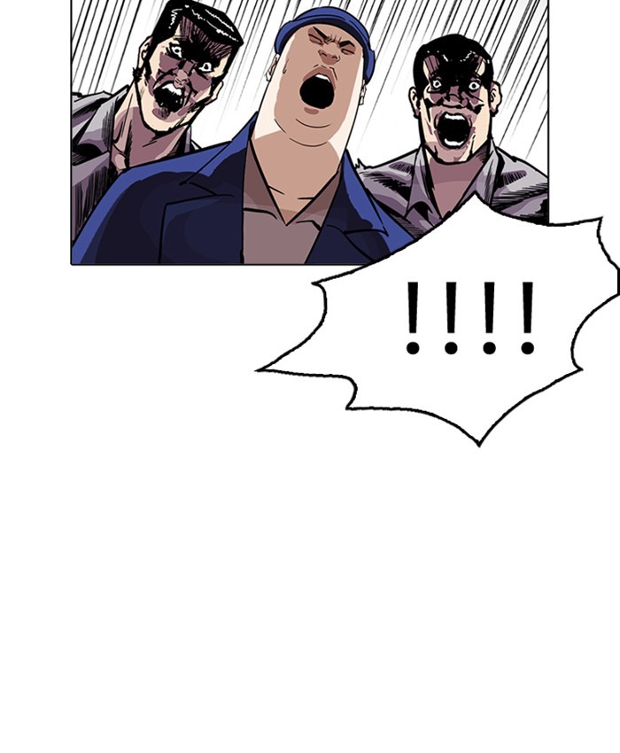 Page 38 of Chapter 216