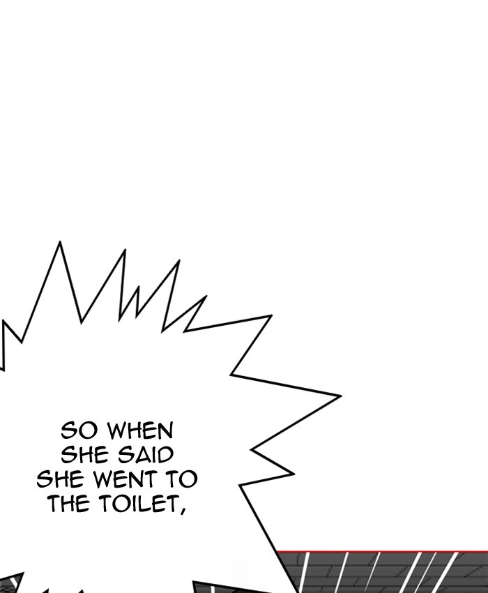 Page 39 of Chapter 216