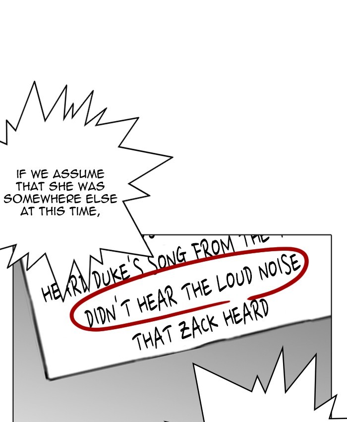 Page 42 of Chapter 216