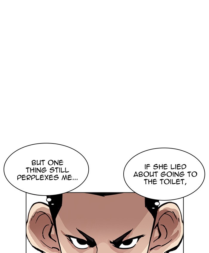 Page 45 of Chapter 216