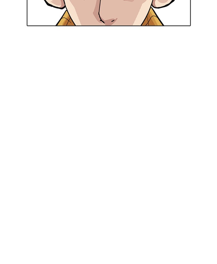 Page 46 of Chapter 216
