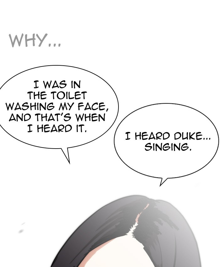 Page 47 of Chapter 216