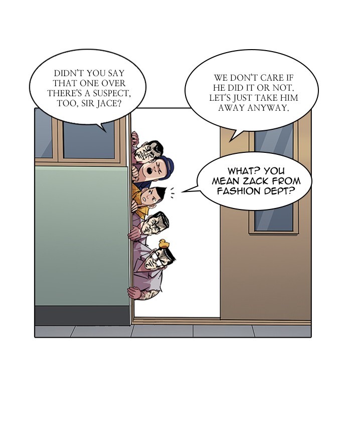 Page 50 of Chapter 216