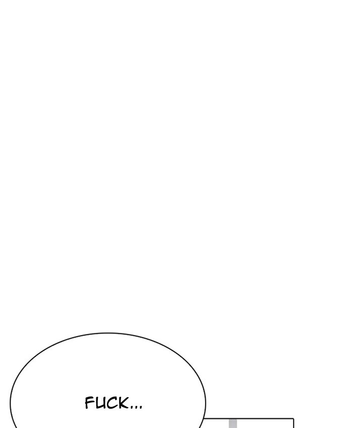 Page 51 of Chapter 216