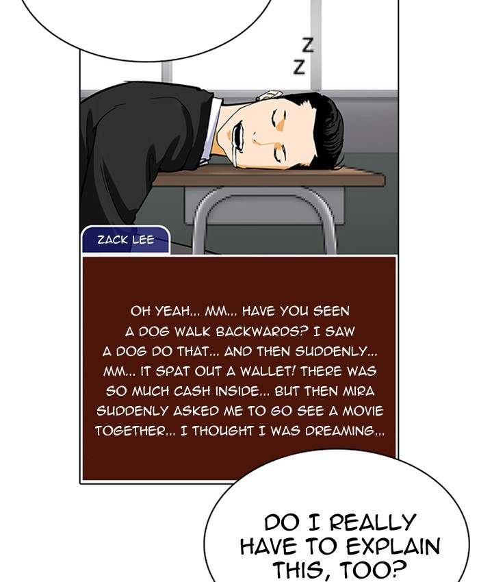 Page 52 of Chapter 216