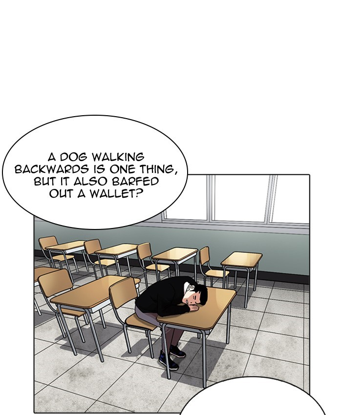 Page 54 of Chapter 216