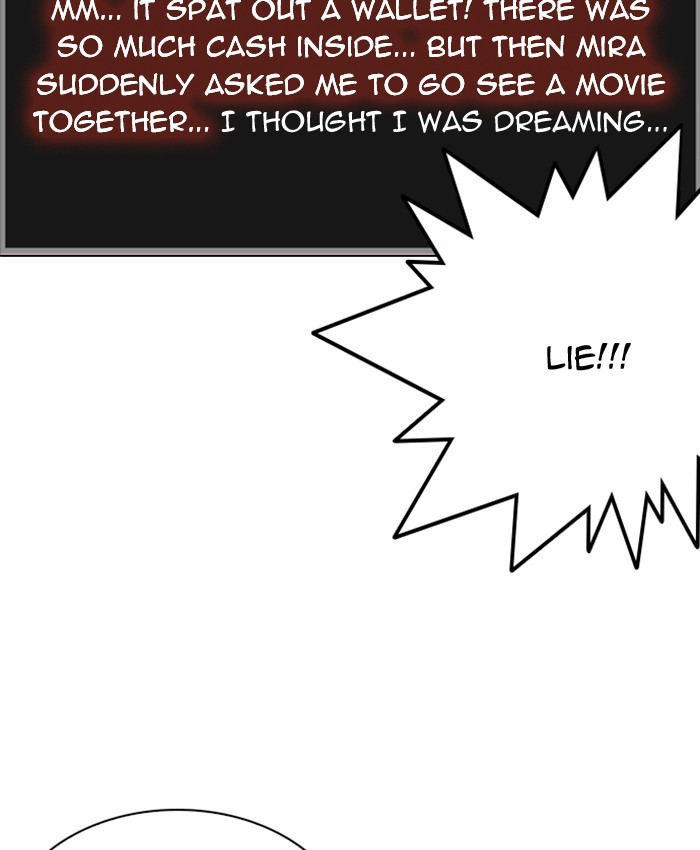 Page 59 of Chapter 216