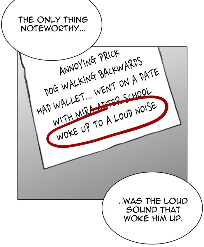 Page 60 of Chapter 216
