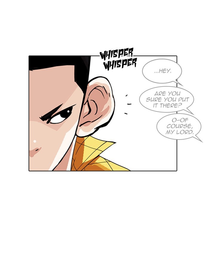 Page 62 of Chapter 216