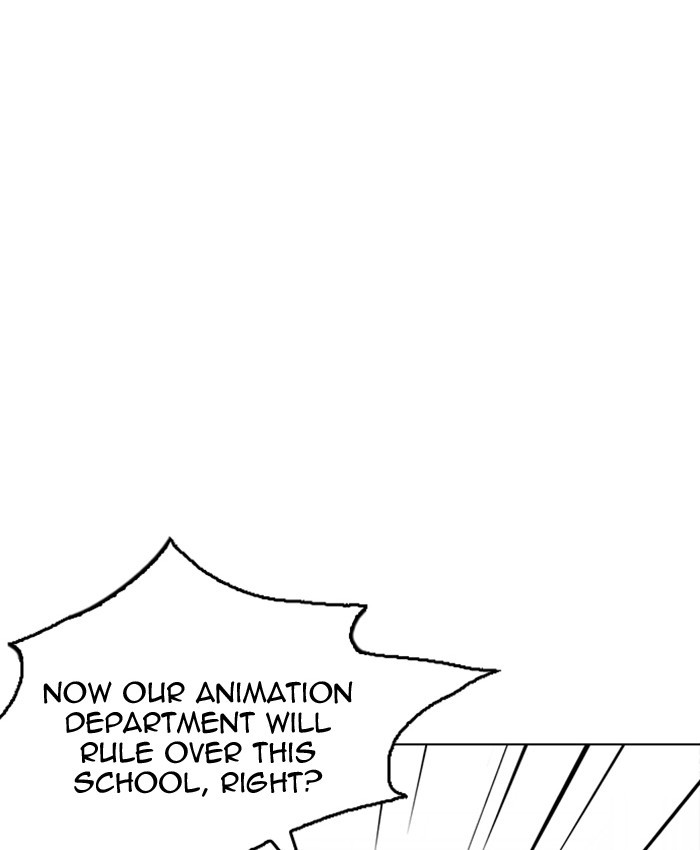 Page 63 of Chapter 216