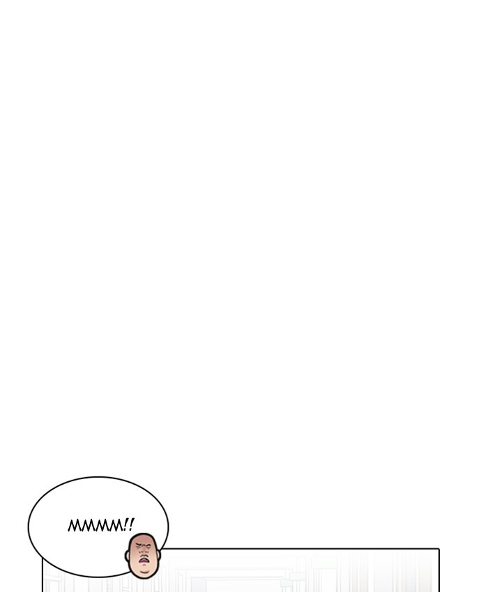 Page 71 of Chapter 216