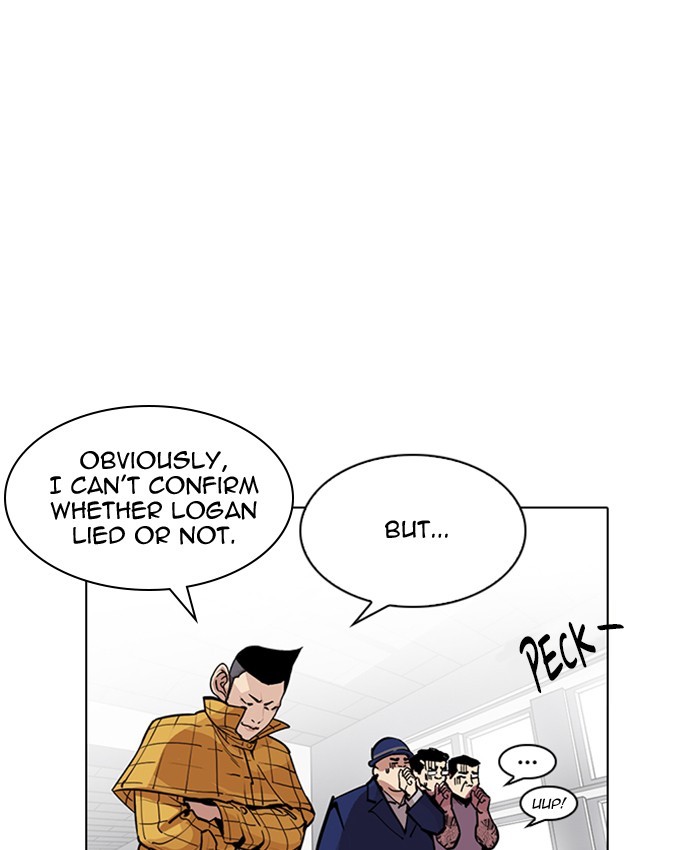 Page 73 of Chapter 216