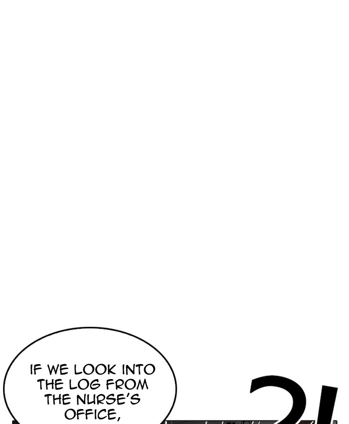 Page 76 of Chapter 216