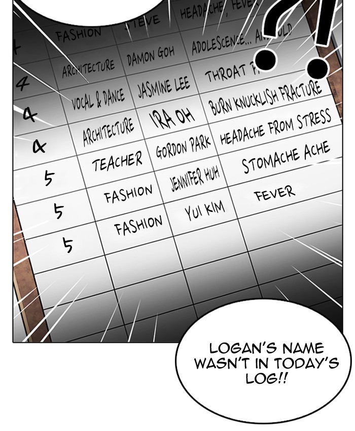 Page 77 of Chapter 216