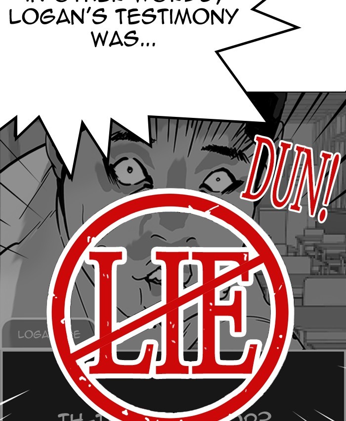 Page 79 of Chapter 216