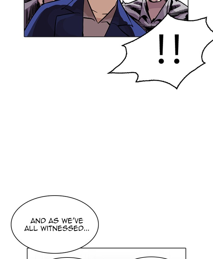 Page 82 of Chapter 216