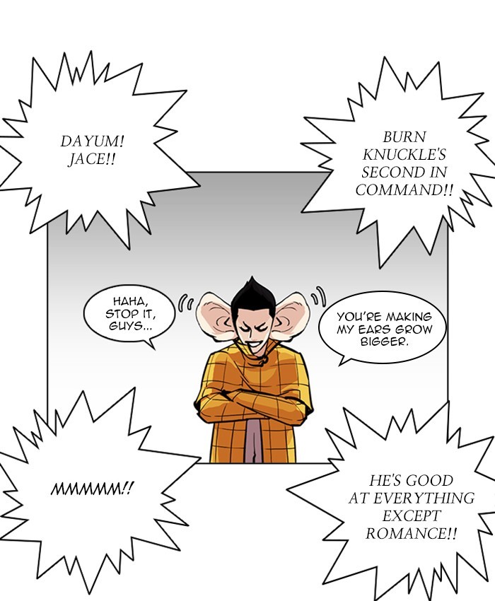 Page 87 of Chapter 216