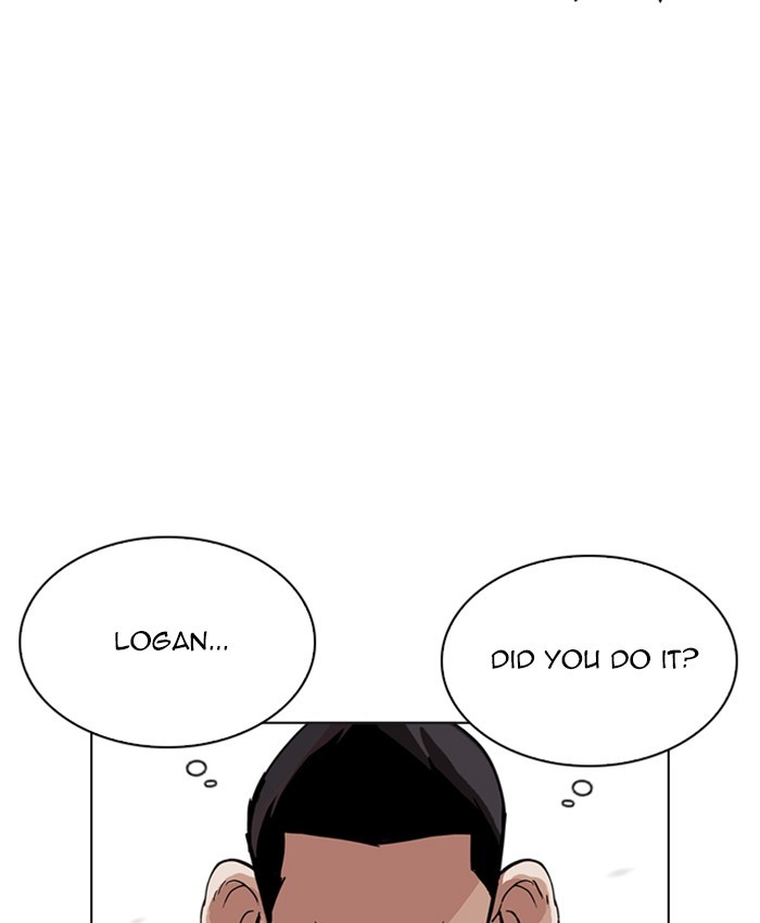 Page 88 of Chapter 216