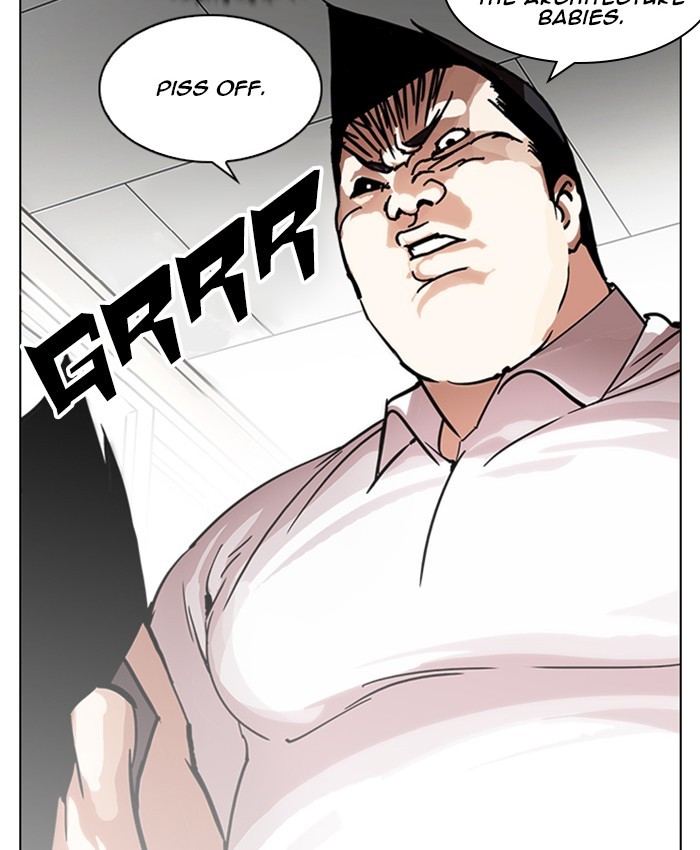Page 91 of Chapter 216