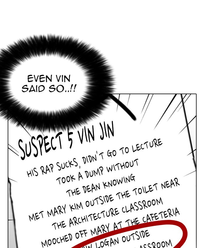 Page 93 of Chapter 216