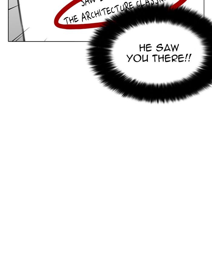 Page 94 of Chapter 216