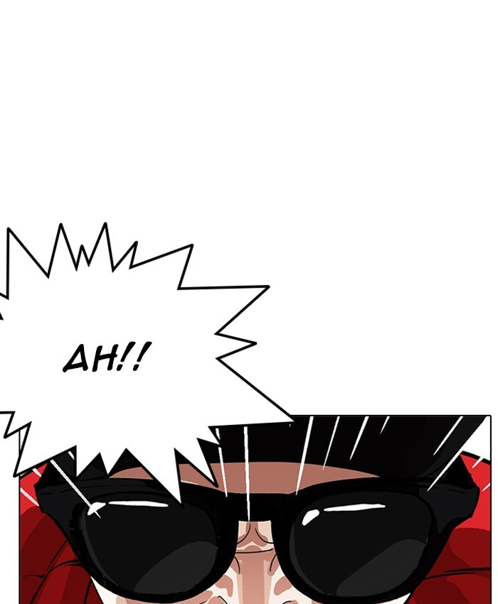 Page 95 of Chapter 216