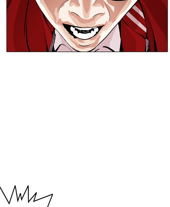 Page 96 of Chapter 216